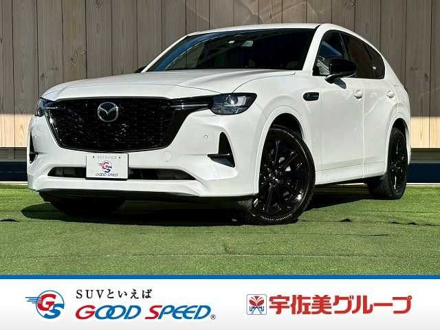 MAZDA CX-60 2022