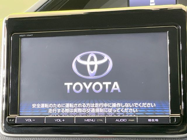 TOYOTA ESQUIRE HYBRID 2016