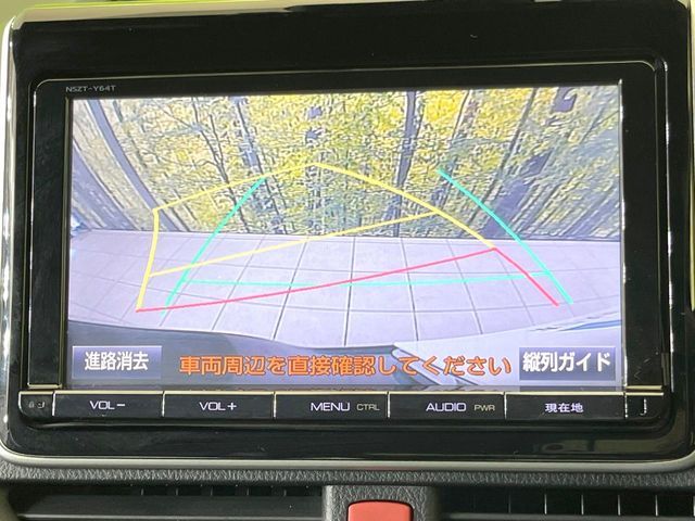 TOYOTA ESQUIRE HYBRID 2016