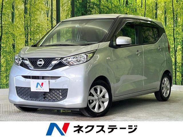 NISSAN DAYZ 2020