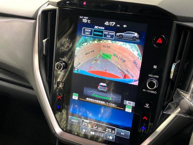 SUBARU CROSSTREK 2023