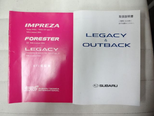 SUBARU LEGACY B4 2004