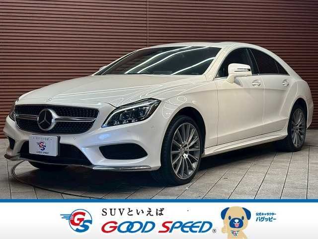 MERCEDES BENZ MERCEDES BENZ CLS class 2016