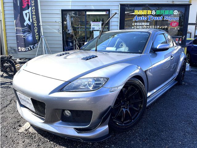 MAZDA RX-8 2003