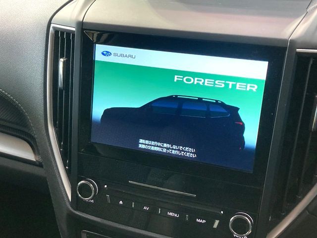 SUBARU FORESTER 2023