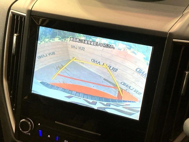 SUBARU FORESTER 2023