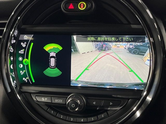 BMW MINI COOPER SD 5DOOR 2020