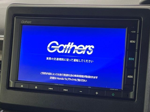 HONDA N BOX CUSTOM 2020