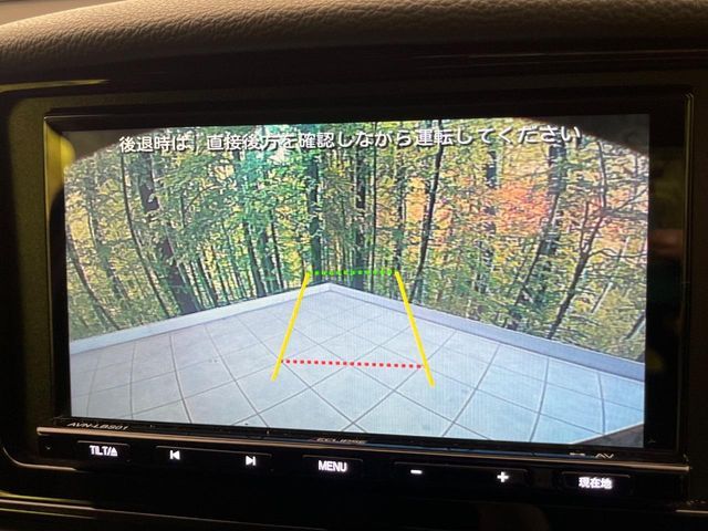 MITSUBISHI ECLIPSE CROSS 2WD 2023