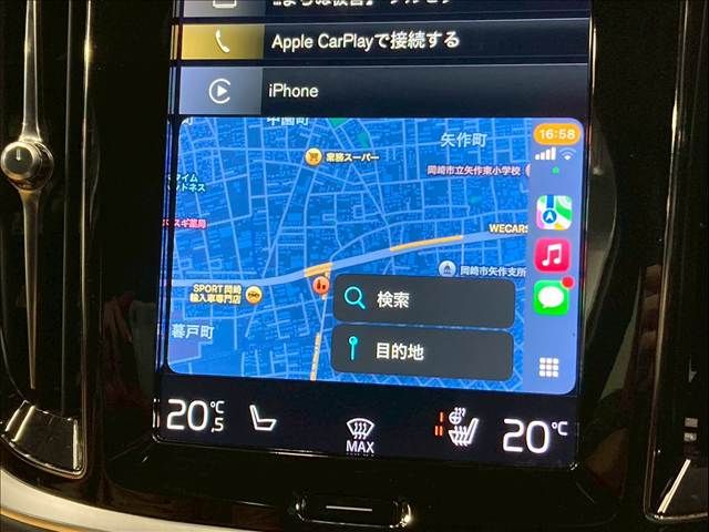 VOLVO VOLVO V60 2022