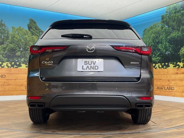 MAZDA CX-60 2023