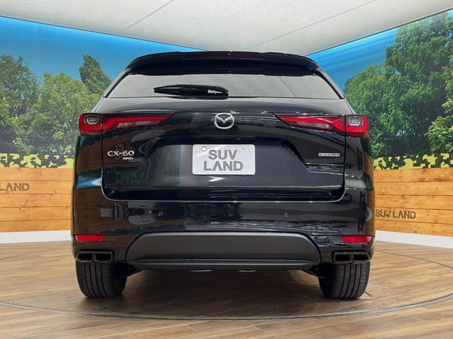 MAZDA CX-60 2023