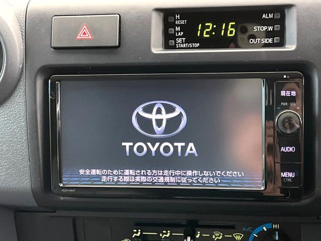 TOYOTA LANDCRUISER van 2014