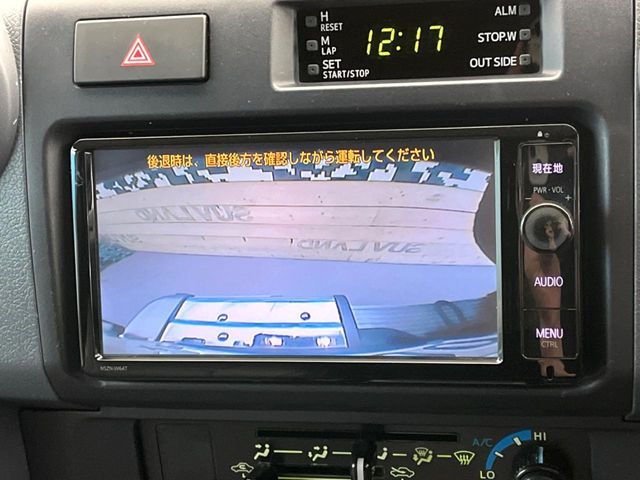 TOYOTA LANDCRUISER van 2014