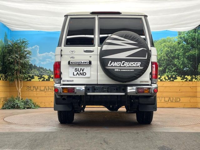 TOYOTA LANDCRUISER van 2014