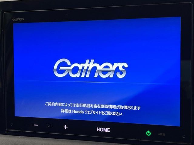 HONDA VEZEL e:HEV 2025