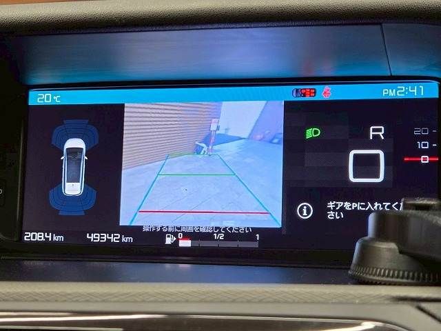 CITROEN CITROEN GRAND C4 PICASSO 2018