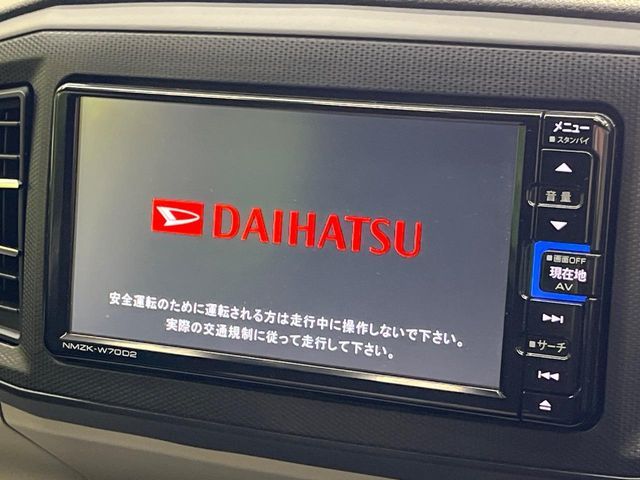 DAIHATSU MIRA e:S 2020