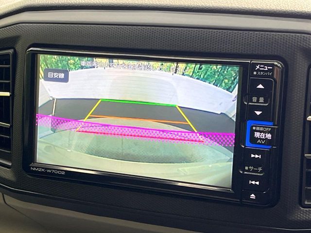 DAIHATSU MIRA e:S 2020