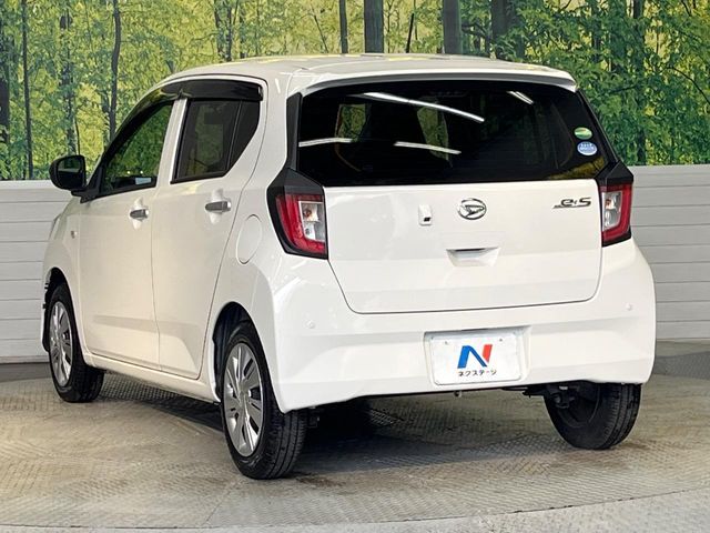 DAIHATSU MIRA e:S 2020