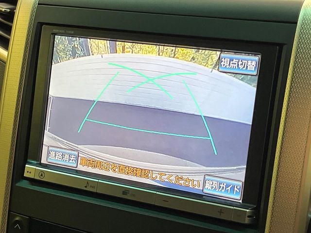 TOYOTA VELLFIRE 2014