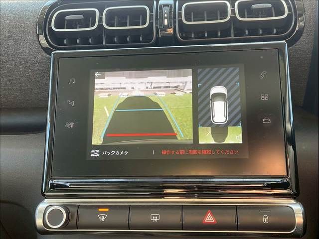 CITROEN CITROEN C3 AIRCROSS SUV 2023