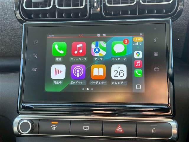 CITROEN CITROEN C3 AIRCROSS SUV 2023