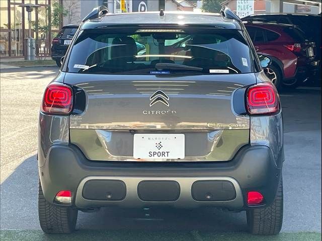 CITROEN CITROEN C3 AIRCROSS SUV 2023