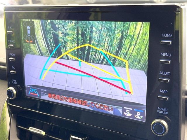 TOYOTA COROLLA TOURING HYBRID 2022