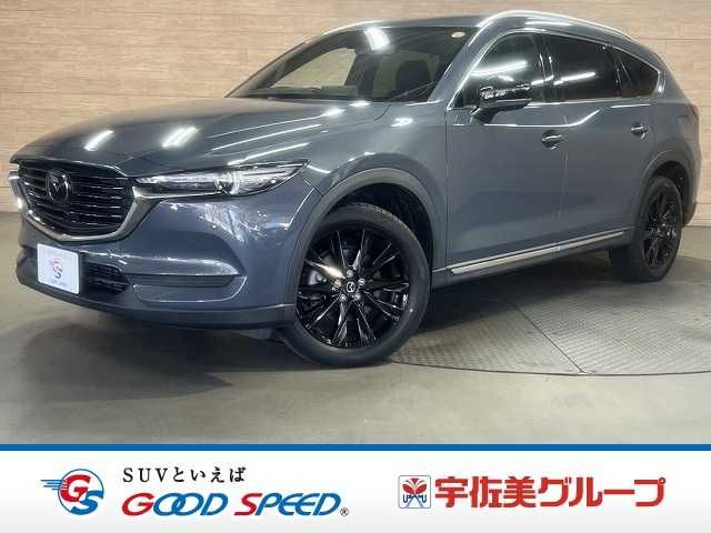MAZDA CX-8 2021