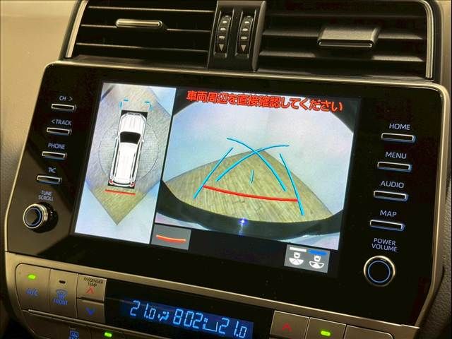 TOYOTA LANDCRUISER PRADO 2022