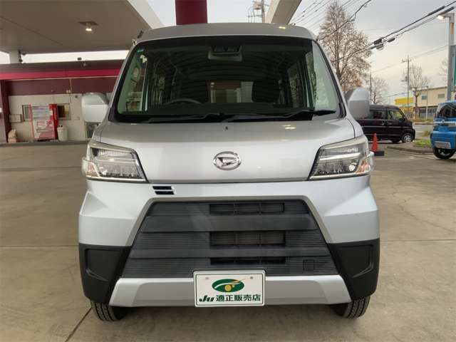 DAIHATSU HIJET CARGO 2020