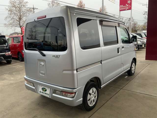 DAIHATSU HIJET CARGO 2020