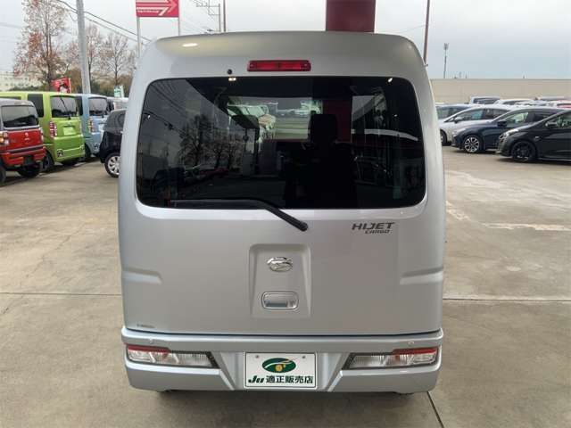 DAIHATSU HIJET CARGO 2020