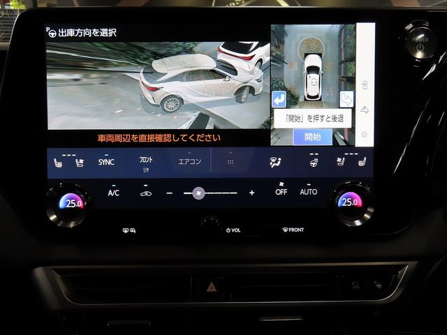 TOYOTA LEXUS RX500h 2024