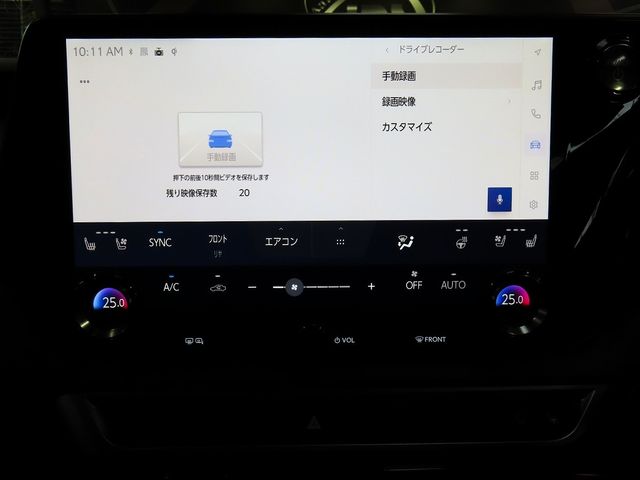 TOYOTA LEXUS RX500h 2024