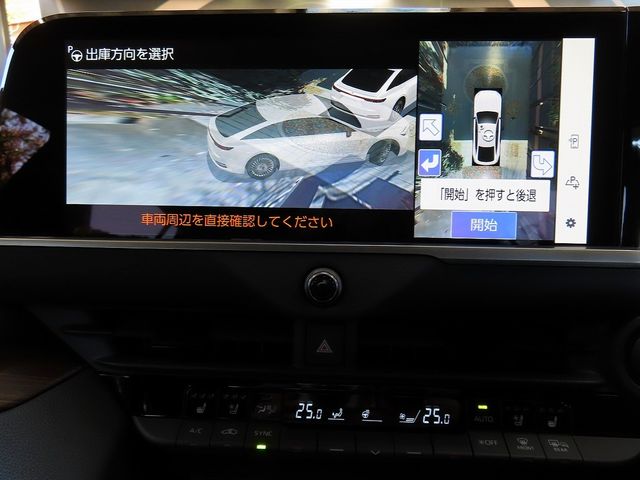 TOYOTA CROWN sedan 2025