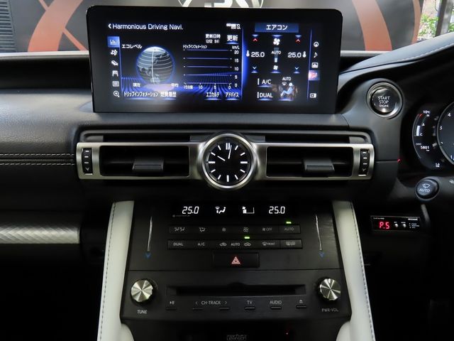 TOYOTA LEXUS RC300 2023