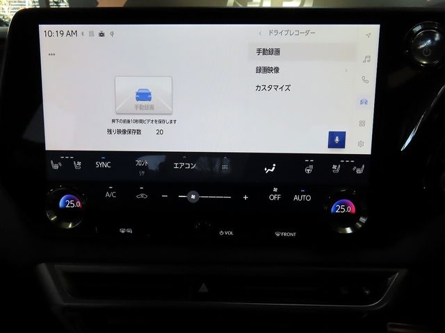 TOYOTA LEXUS RX500h 2025