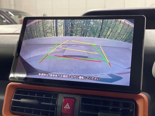 DAIHATSU TANTO FAN CROSS 2023