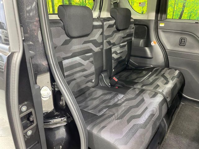 DAIHATSU TANTO FAN CROSS 2023