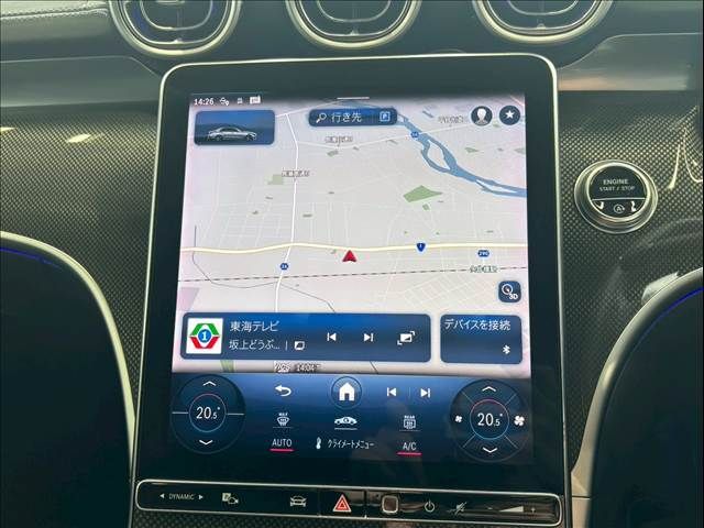 MERCEDES BENZ MERCEDES BENZ C class sedan 2022