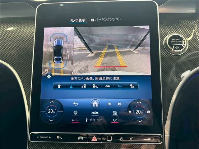 MERCEDES BENZ MERCEDES BENZ C class sedan 2022