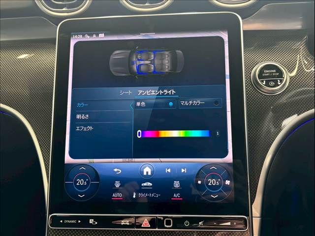 MERCEDES BENZ MERCEDES BENZ C class sedan 2022