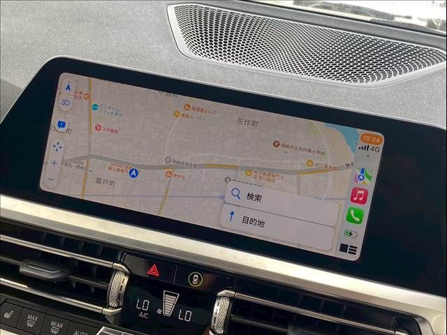 BMW BMW 3series sedan 2020