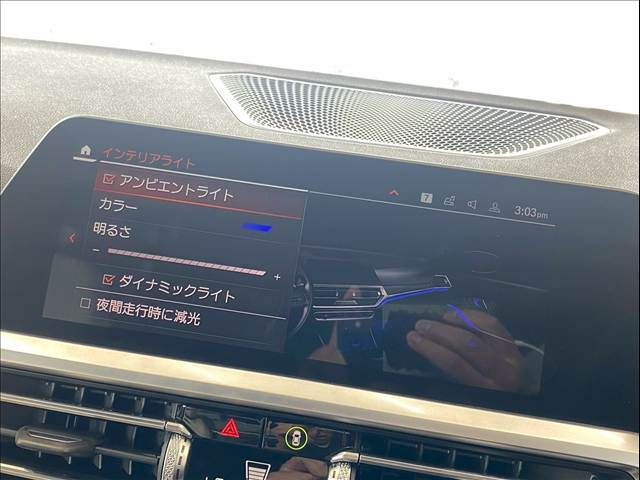 BMW BMW 3series sedan 2020