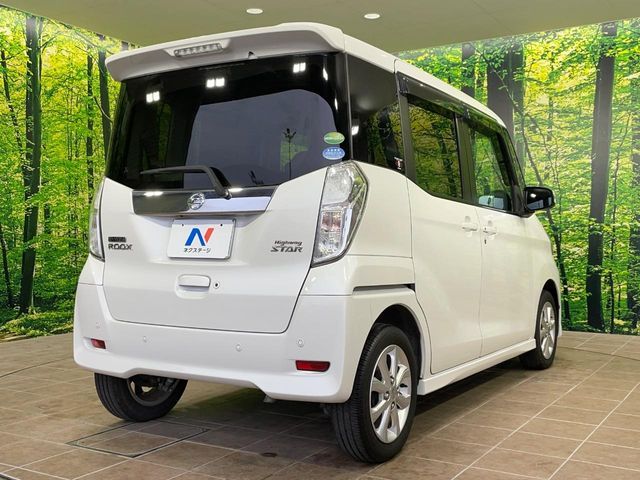 NISSAN DAYZ ROOX 2019