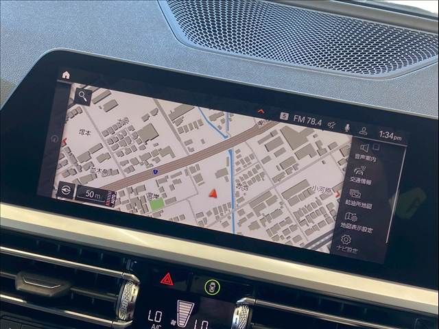 BMW BMW 3series TOURING 2020