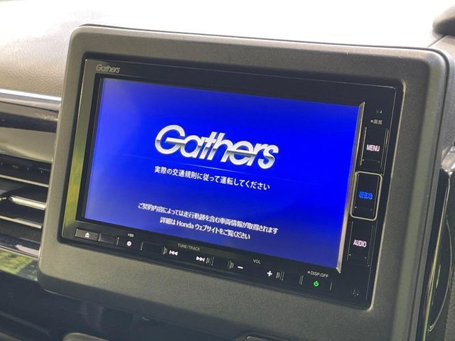 HONDA N BOX CUSTOM 2021