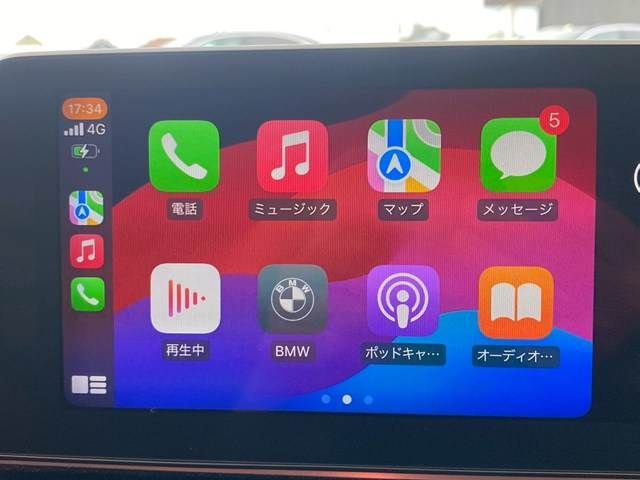 BMW BMW 5series TOURING 2019